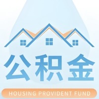 六盘水公积金代取材料少不？能不能一次全拿啊？你还等60岁后再拿呀？现在不取白不取啊！